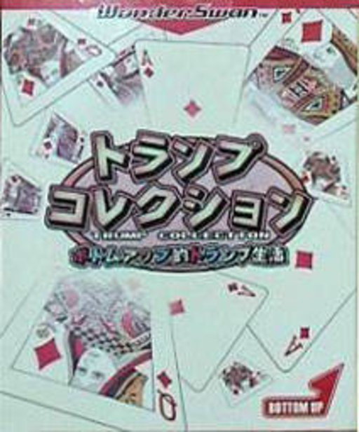 Trump Collection Bottom Up Teki Trump Seikatsu box art for WonderSwan